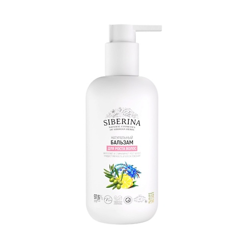 

SIBERINA Бальзам "Для роста волос" 200, Бальзам "Для роста волос"