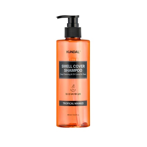 Шампунь для волос KUNDAL Шампунь Тропическое манго Tropical Mango Smell Cover Shampoo