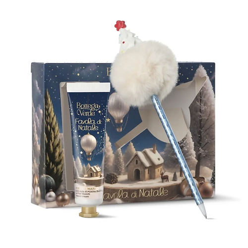 

BOTTEGA VERDE Подарочный набор Favola Di Natale: Крем для рук + Ручка, Подарочный набор Favola Di Natale: Крем для рук + Ручка