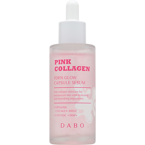 

DABO Сыворотка с коллагеном, комплексом пептидов и PDRN Pink Collagen 55, Сыворотка с коллагеном, комплексом пептидов и PDRN Pink Collagen