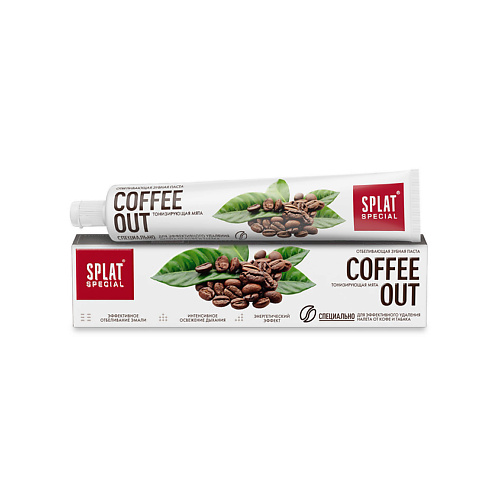 

SPLAT Зубная паста Special Coffee Out 75, Зубная паста Special Coffee Out