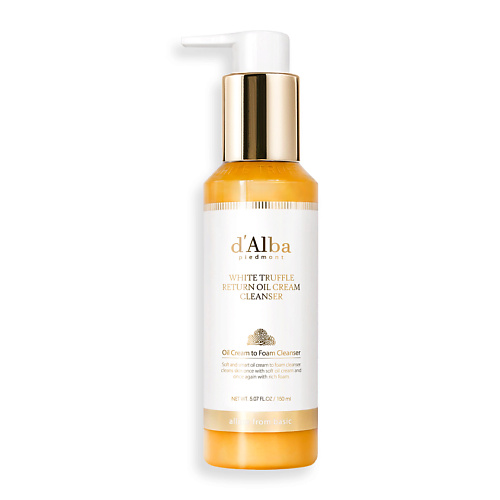 

D`ALBA Масло+пенка для глубокого очищения два в одном White Truffle Return Oil Cream Cleanser 150, Масло+пенка для глубокого очищения два в одном White Truffle Return Oil Cream Cleanser