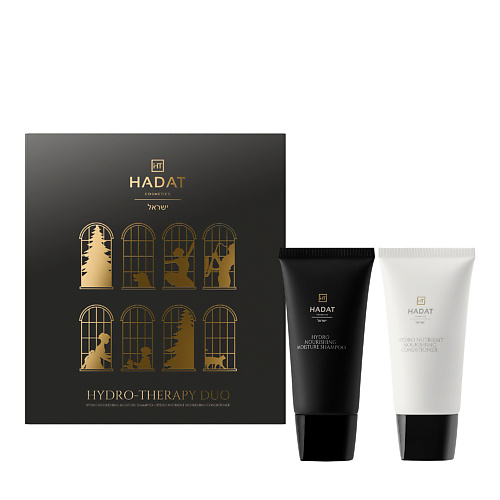 

HADAT COSMETICS Набор по уходу за волосами Hydro - Therapy Duo, Набор по уходу за волосами Hydro - Therapy Duo