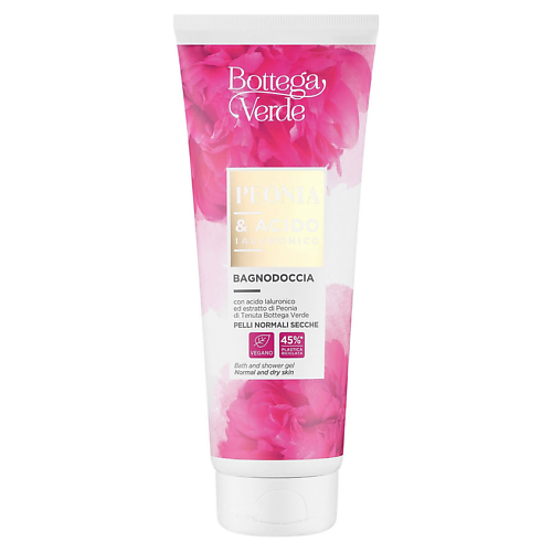 

BOTTEGA VERDE Гель для душа с гиалуроновой кислотой и экстрактом пиона Peonia 200, Гель для душа с гиалуроновой кислотой и экстрактом пиона Peonia