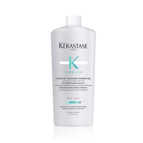

KERASTASE Успокаивающий кондиционер для чувствительной кожи Symbiose Detangling Soothing Cellular 1000, Успокаивающий кондиционер для чувствительной кожи Symbiose Detangling Soothing Cellular