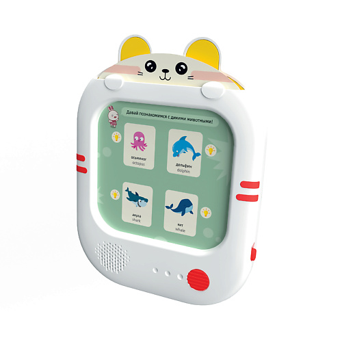 

ALILO Обучающий развивающий планшет alilo Обучай-Зайка для детей с набором карточек, 3+ лет, Обучающий развивающий планшет alilo Обучай-Зайка для детей с набором карточек, 3+ лет