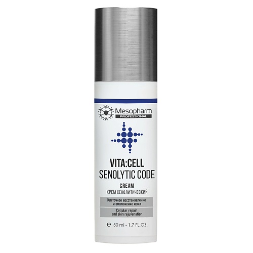 

MESOPHARM Крем сенолитический VITA:CELL SENOLYTIC CODE 50, Крем сенолитический VITA:CELL SENOLYTIC CODE