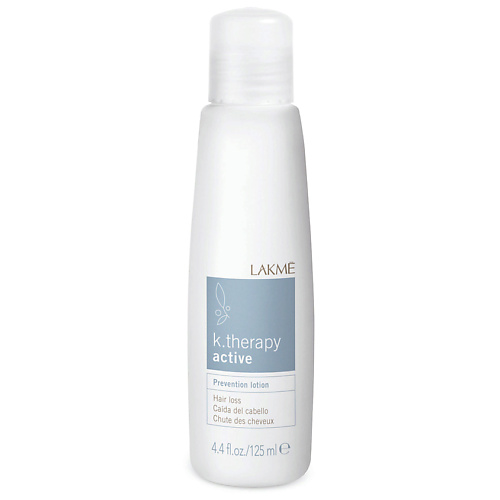 Лосьон для кожи головы LAKME Лосьон против выпадения волос K.Therapy Active Lotion