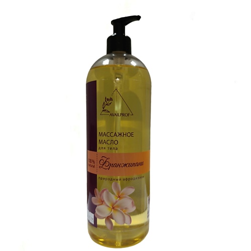 

AVAILPROF Массажное масло для тела "Франжипани" 1000, Массажное масло для тела "Франжипани"