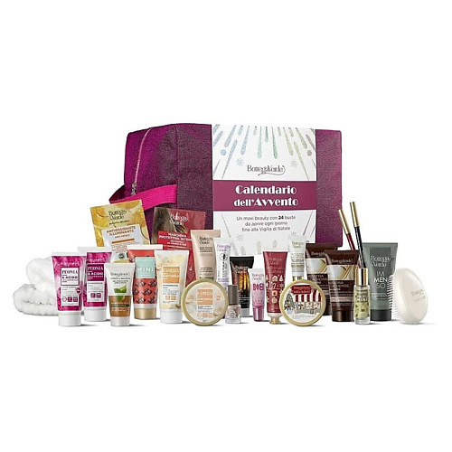 

BOTTEGA VERDE Адвент-календарь 2025, Адвент-календарь 2025