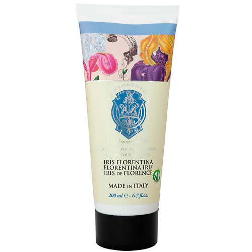 

LA FLORENTINA Лосьон для тела Florentina Iris. Флорентийский ирис 200, Лосьон для тела Florentina Iris. Флорентийский ирис