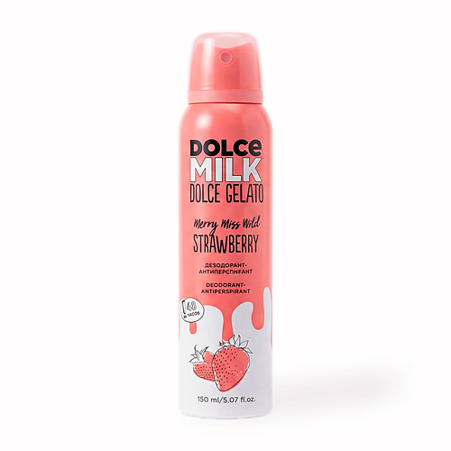 Дезодорант-спрей DOLCE MILK Дезодорант-антиперспирант Мисс Клубничный компромисс Dolce Gelato Deodorant