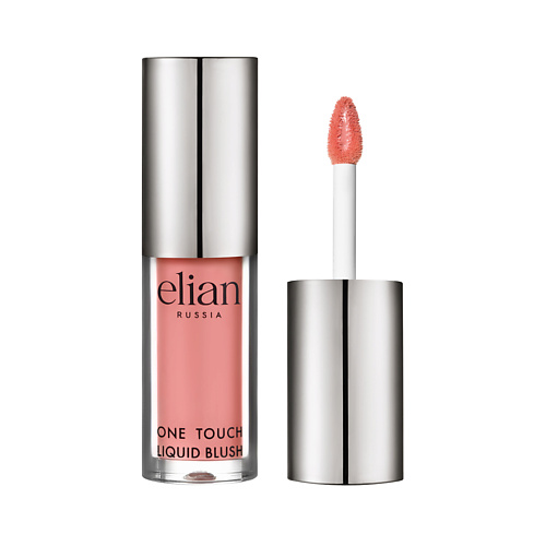 

ELIAN Румяна жидкие One Touch Liquid Blush, Румяна жидкие One Touch Liquid Blush
