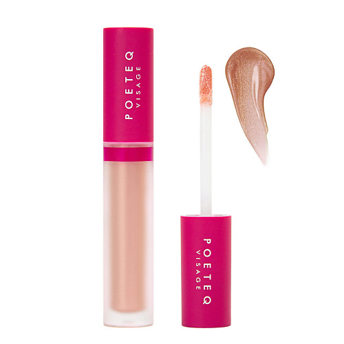 

POETEQ Блеск для губ Aqua Star Lip Gloss, Блеск для губ Aqua Star Lip Gloss