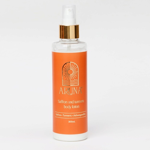 

ARUNA Питательный лосьон для тела с Шафраном и Куркумой 200, Питательный лосьон для тела с Шафраном и Куркумой