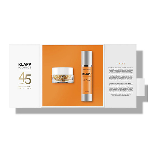 

KLAPP COSMETICS Набор средств для лица C Pure, Набор средств для лица C Pure