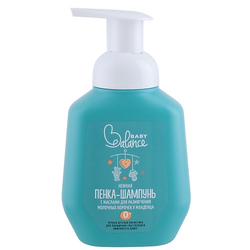

BABY BALANCE Нежная пенка-шампунь с маслами для размягчения молочных корочек у младенца 250, Нежная пенка-шампунь с маслами для размягчения молочных корочек у младенца