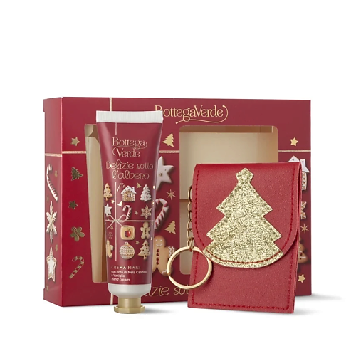 

BOTTEGA VERDE Подарочный набор Delizie Sotto L'Albero: Крем для рук + Брелок-картхолдер, Подарочный набор Delizie Sotto L'Albero: Крем для рук + Брелок-картхолдер