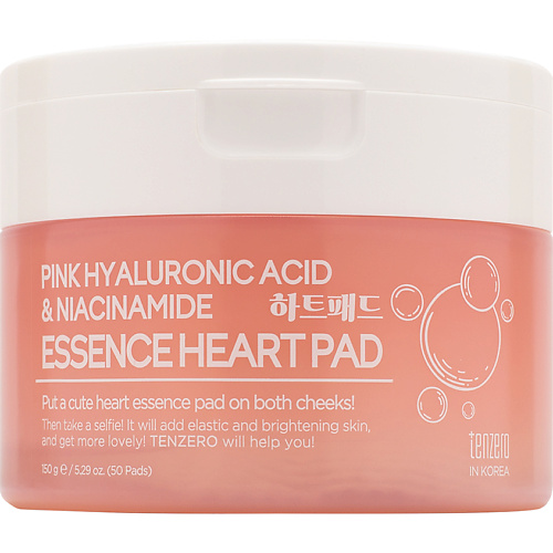 

TENZERO Выравнивающие пэды с ниацинамидом и экстрактом розы Essence Heart Pad Pink Hyaluronic Acid & Niacinamide, Выравнивающие пэды с ниацинамидом и экстрактом розы Essence Heart Pad Pink Hyaluronic Acid & Niacinamide