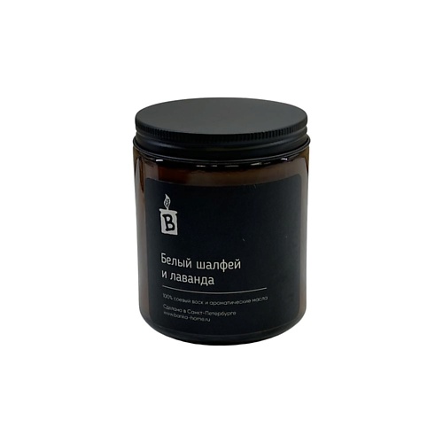 

BANKA HOME Ароматическая свеча в темной банке "Белый шалфей и лаванда" 240, Ароматическая свеча в темной банке "Белый шалфей и лаванда"