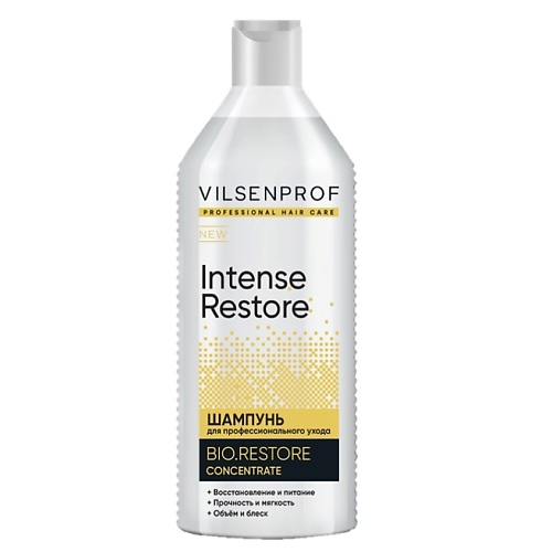 

VILSEN Профессиональный шампунь «Интенсивная регенерация» серии «BEAUTY STUDIO», с аминокислотами 370, Профессиональный шампунь «Интенсивная регенерация» серии «BEAUTY STUDIO», с аминокислотами