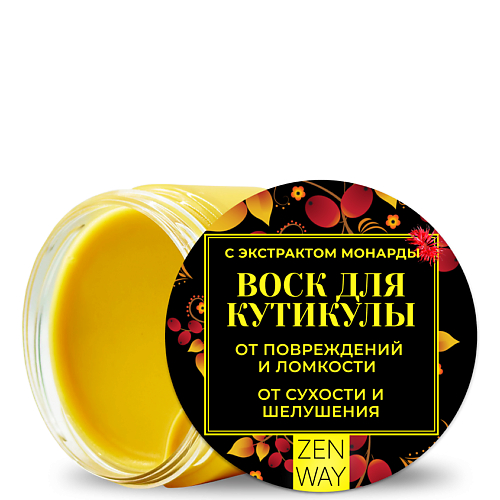 

ZENWAY BALM Увлажняющий крем воск для кутикулы с экстрактом монарды 50, BALM Увлажняющий крем воск для кутикулы с экстрактом монарды