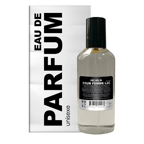 

MICHELIN Парфюмерная вода женская Pour Femme LAC femelle 100, Парфюмерная вода женская Pour Femme LAC femelle