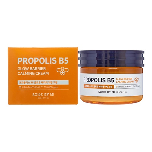 

SOME BY MI Крем для лица успокаивающий Propolis B5 Glow Barrier Calming Cream 60, Крем для лица успокаивающий Propolis B5 Glow Barrier Calming Cream