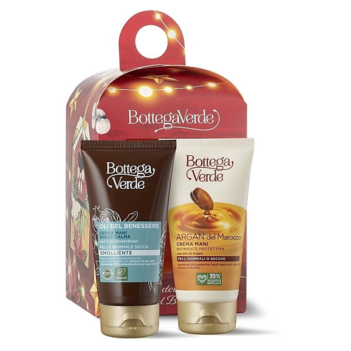

BOTTEGA VERDE Подарочный набор кремов для рук: Oli del Benessere + Argan del Marocco, Подарочный набор кремов для рук: Oli del Benessere + Argan del Marocco