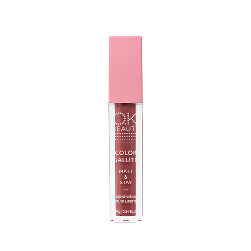 Помада для губ OK BEAUTY Матовая стойкая жидкая губная помада