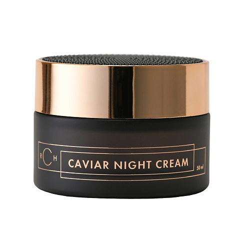 

RCH Ночной крем с черной икрой 50, Ночной крем с черной икрой