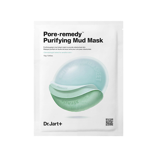 

DR. JART+ Обновляющая маска для лица с зеленой глиной Dermask Pore∙Remedy Purifuing Mud Mask 1, Обновляющая маска для лица с зеленой глиной Dermask Pore∙Remedy Purifuing Mud Mask