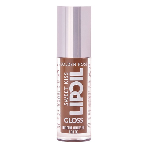 Масло для губ GOLDEN ROSE Блеск-масло для губ  SWEET KISS LIP OIL GLOSS