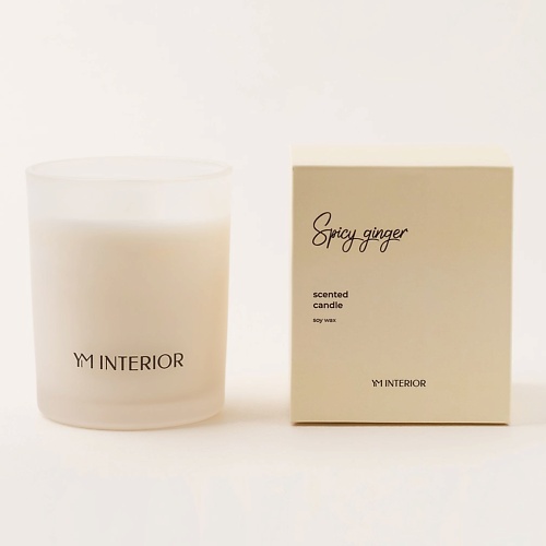 

YM INTERIOR Ароматическая свеча Пряный имбирь 200, Ароматическая свеча Пряный имбирь