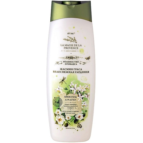 

ВИТЭКС Крем-гель для душа Волшебство Прованса Жасмин Граса Белоснежная гардения 515, Крем-гель для душа Волшебство Прованса Жасмин Граса Белоснежная гардения