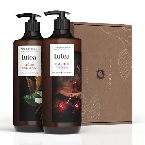 

KIPNI Подарочный набор Lutea парфюмированных гелей для душа, Подарочный набор Lutea парфюмированных гелей для душа