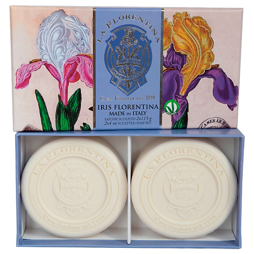 Мыло твердое LA FLORENTINA Набор мыла Florentina Iris. Флорентийский ирис