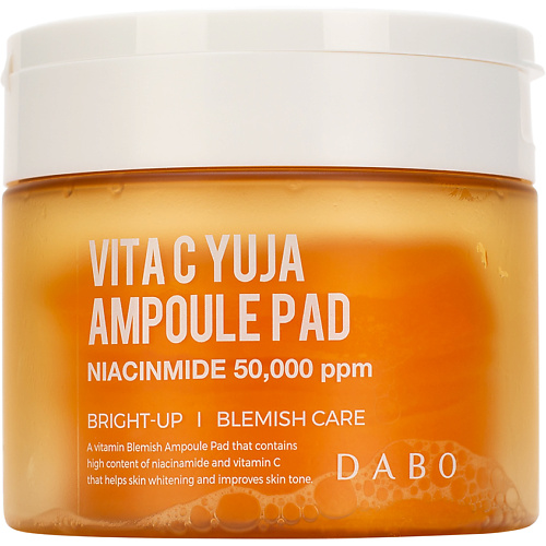 

DABO Увлажняющие подушечки с ниацинамидом, витамином С и экстрактом юдзу Vita C Yuja Ampoule Pad, Увлажняющие подушечки с ниацинамидом, витамином С и экстрактом юдзу Vita C Yuja Ampoule Pad