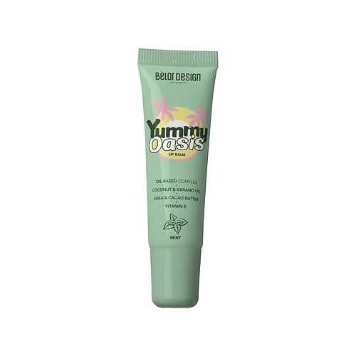 

BELOR DESIGN Бальзам для губ Yummy Oasis Mint, Бальзам для губ Yummy Oasis Mint