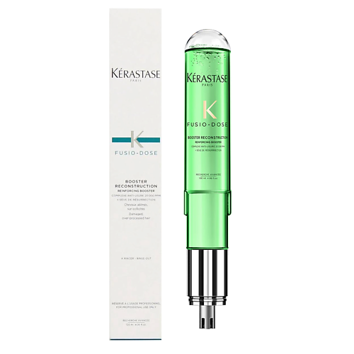 

KERASTASE Восстанавливающий бустер для поврежденных волос Fusio-Dose Booster Reconstruction 120, Восстанавливающий бустер для поврежденных волос Fusio-Dose Booster Reconstruction
