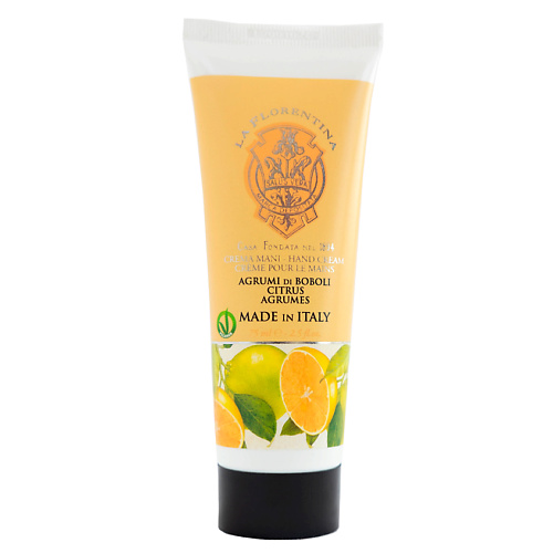

LA FLORENTINA Крем для рук Citrus. Цитрус 75, Крем для рук Citrus. Цитрус