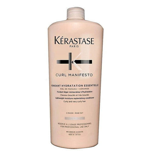

KERASTASE Увлажняющий кондиционер для вьющихся волос Curl Manifesto 1000, Увлажняющий кондиционер для вьющихся волос Curl Manifesto