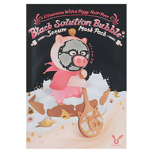 

ELIZAVECCA Пузырьковая маска для лица Witch Piggy Hell-Pore Black Solution Bubble Serum Mask Pack 28, Пузырьковая маска для лица Witch Piggy Hell-Pore Black Solution Bubble Serum Mask Pack