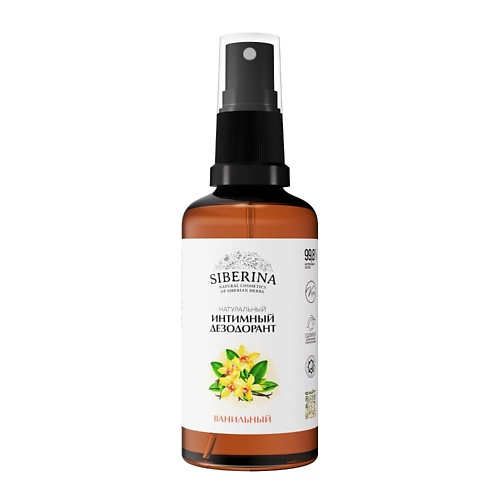 

SIBERINA Интимный дезодорант "Ванильный" 50, Интимный дезодорант "Ванильный"