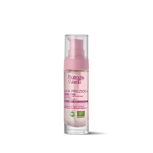 

BOTTEGA VERDE Увлажняющая сыворотка-бустер для лица Uva Preziosa Face Serum 30, Увлажняющая сыворотка-бустер для лица Uva Preziosa Face Serum