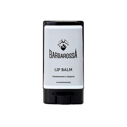 

BARBAROSSA Мужской бальзам для губ 15, Мужской бальзам для губ