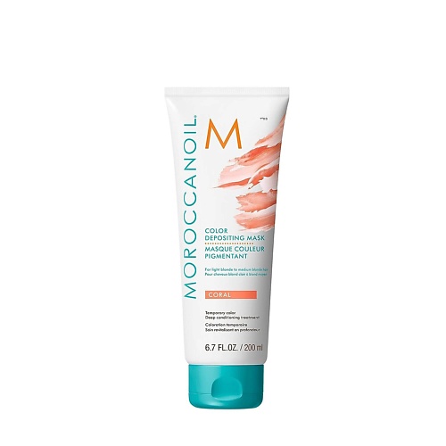 

MOROCCANOIL Капиллярная маска Depositing тонирующая, Капиллярная маска Depositing тонирующая