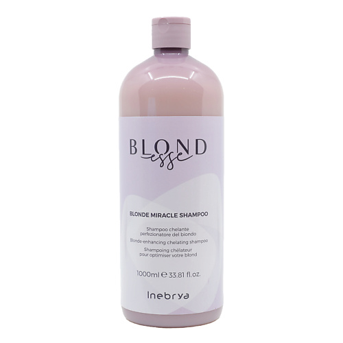 

INEBRYA Шампунь для оттенков блонд Blondesse 1000, Шампунь для оттенков блонд Blondesse