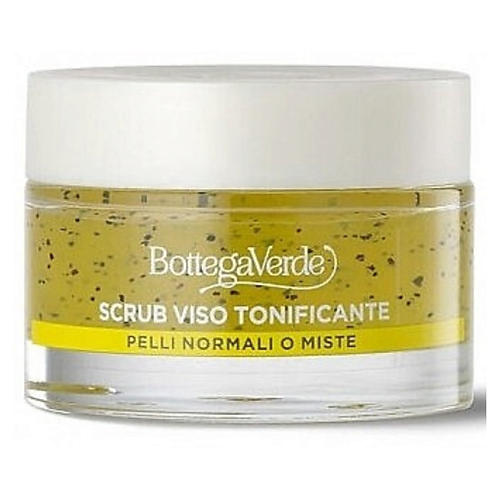 

BOTTEGA VERDE Сахарный скраб для нормальной и комбинированной кожи Sugars Of Beauty Purifying 50, Сахарный скраб для нормальной и комбинированной кожи Sugars Of Beauty Purifying