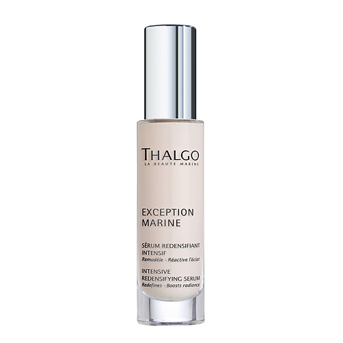 

THALGO Сыворотка для лица интенсивная антивозрастная укрепляющая Exception Marine Serum 30, Сыворотка для лица интенсивная антивозрастная укрепляющая Exception Marine Serum